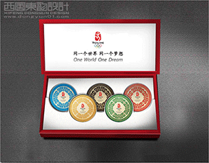 北京西風(fēng)東韻設(shè)計(jì)公司的收費(fèi)情況如何？