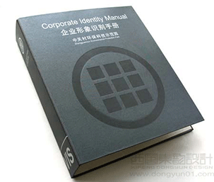 如何進(jìn)行異地設(shè)計(jì)項(xiàng)目合作？