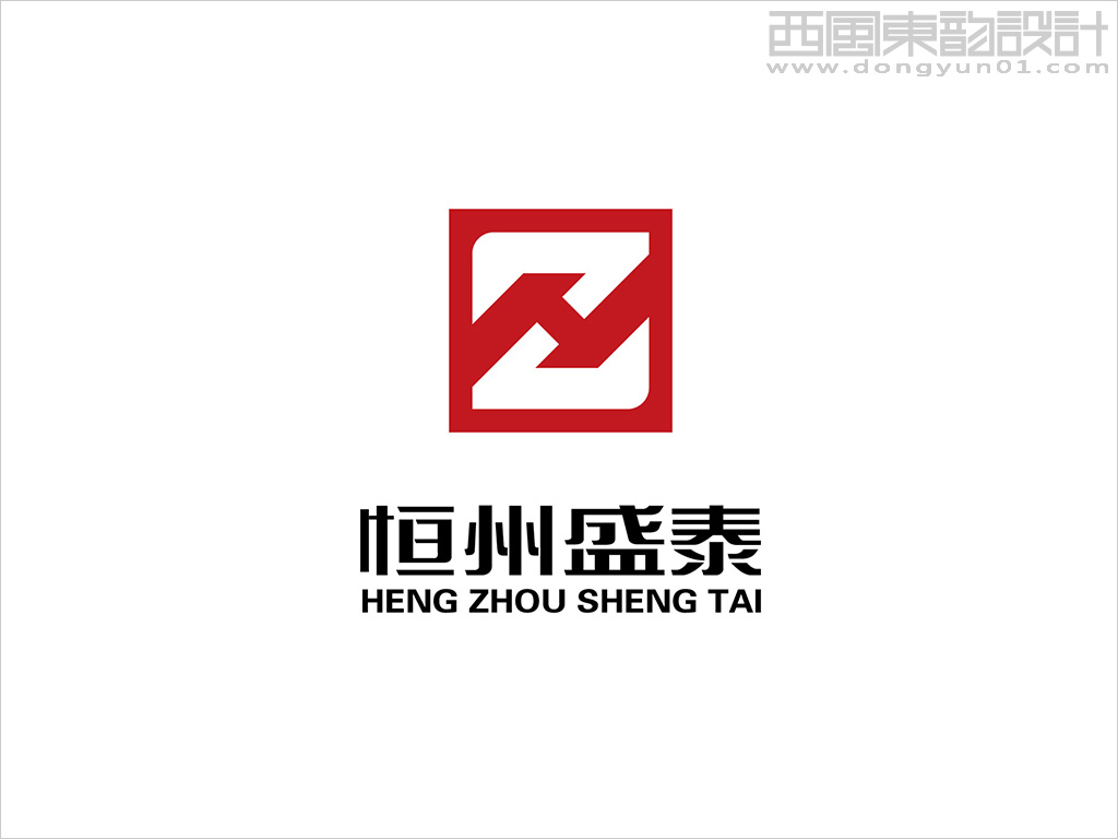 北京恒州盛泰房地產(chǎn)開(kāi)發(fā)有限公司logo設(shè)計(jì)