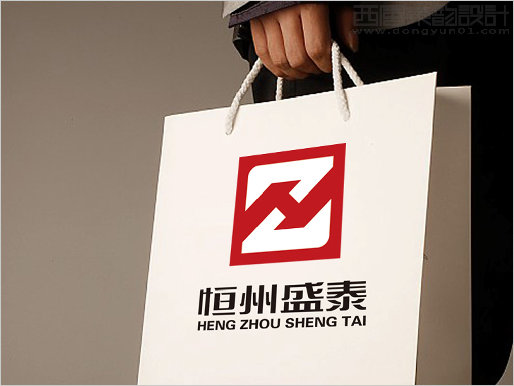 北京恒州盛泰房地產(chǎn)開(kāi)發(fā)有限公司logo設(shè)計(jì)之手提袋設(shè)計(jì)