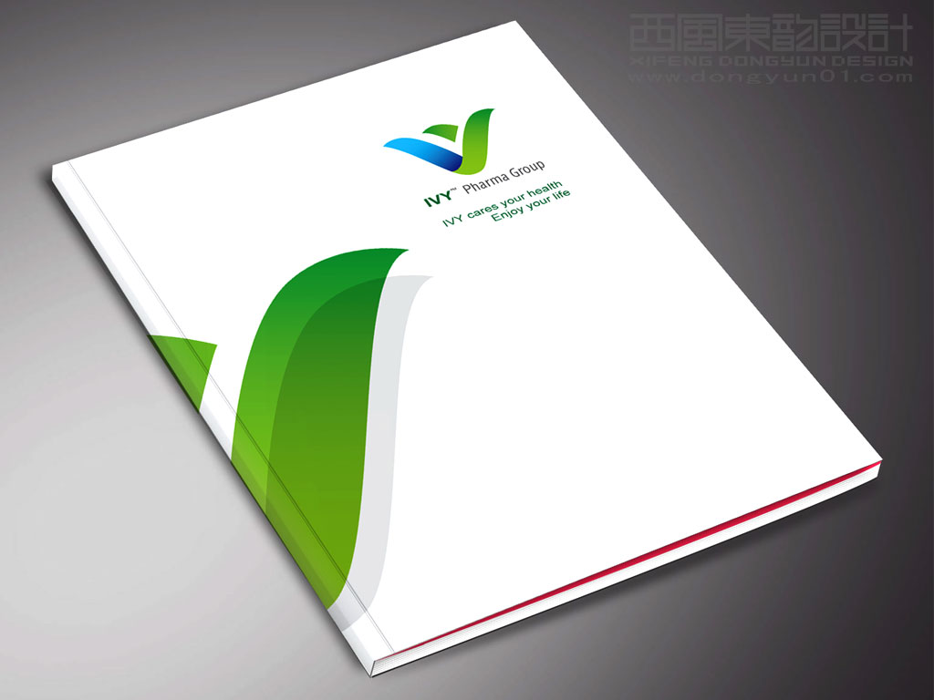 IVY Pharma Group 制藥集團(tuán)保健品產(chǎn)品招商手冊設(shè)計(jì)之手冊封面設(shè)計(jì)