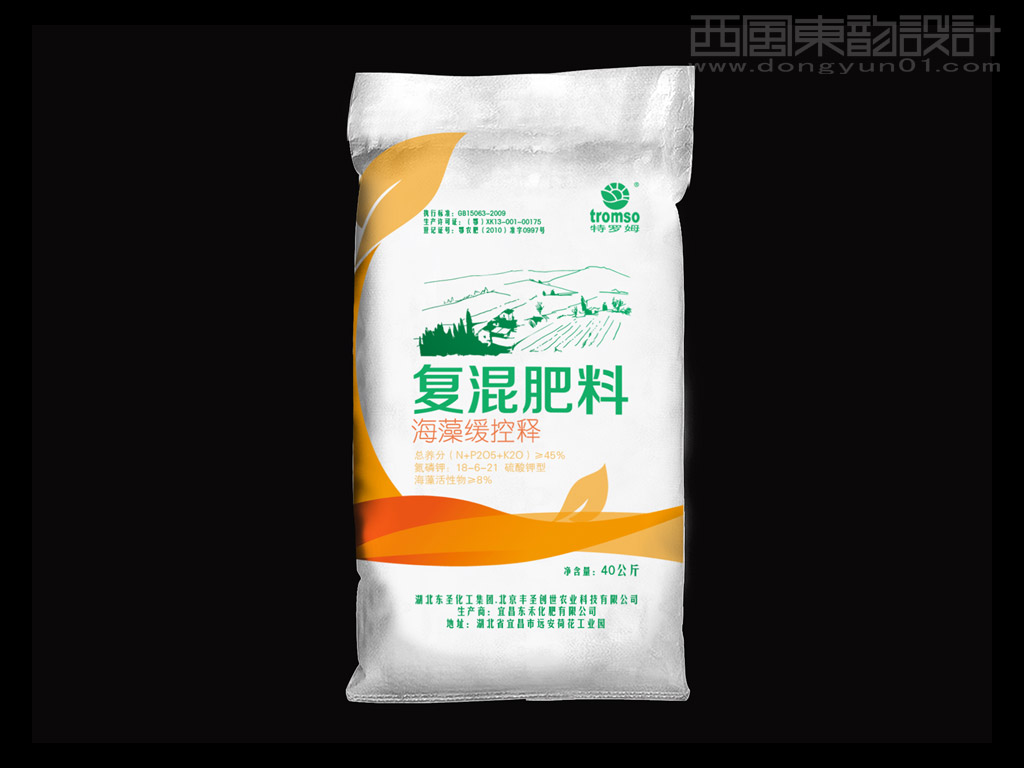 湖北東圣化工集團特羅姆海藻緩控釋復(fù)混肥料包裝設(shè)計