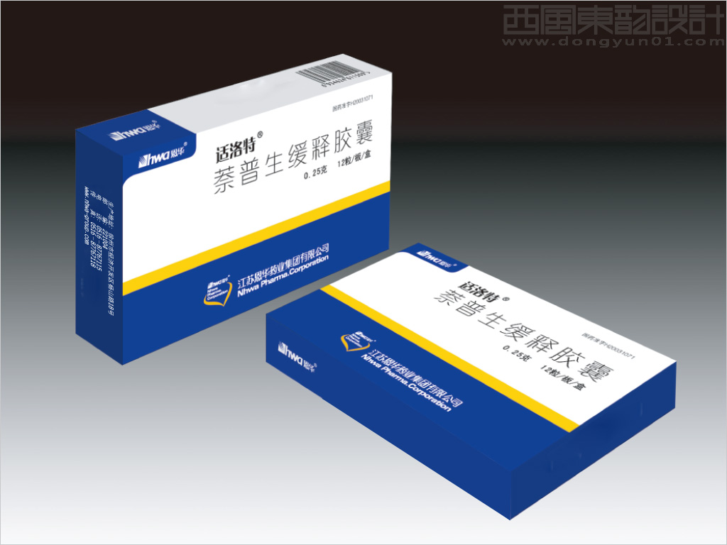 江蘇恩華藥業(yè)股份有限公司適洛特萘普生緩釋膠囊處方藥品包裝設計