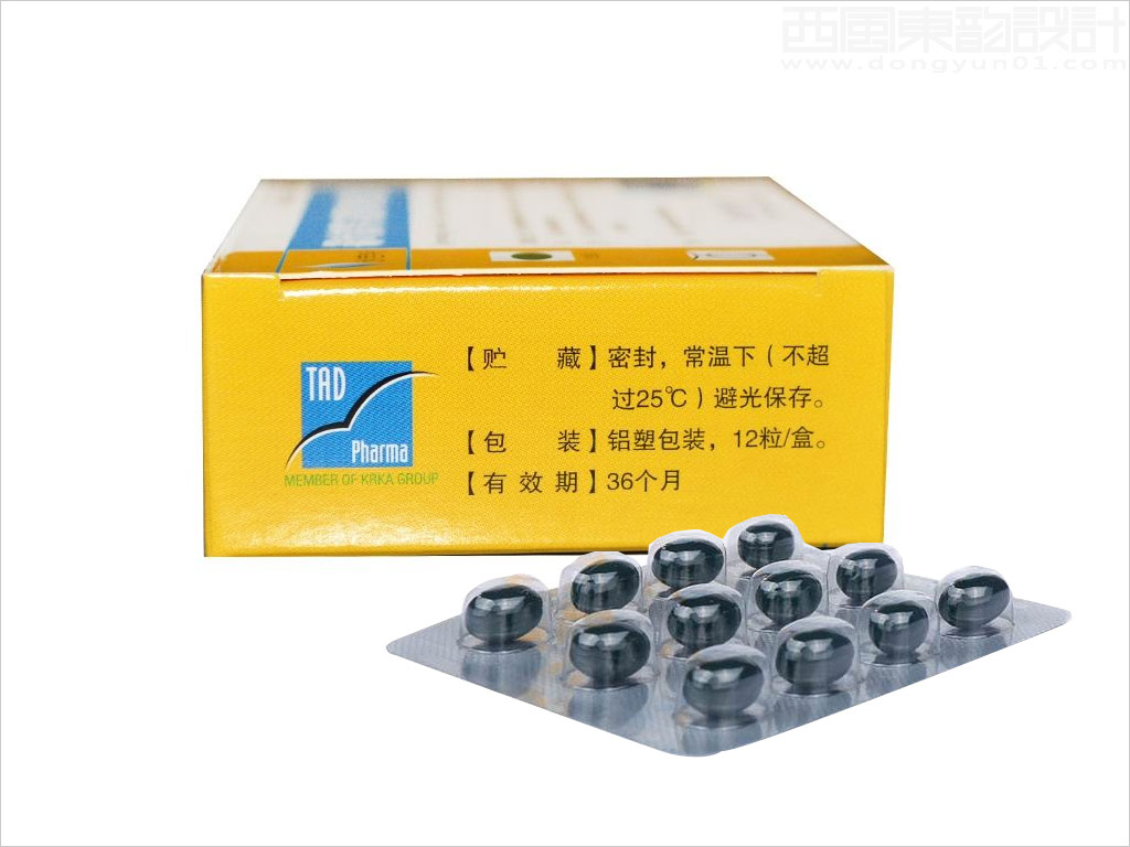德國泰德制藥集團沙芭特鋸葉棕果實提取物軟膠囊包裝設計側(cè)面圖