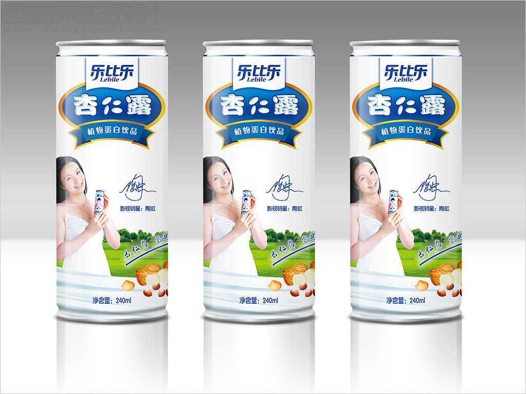 承德樂(lè)比樂(lè)飲品有限公司杏仁露植物蛋白飲品包裝設(shè)計(jì)