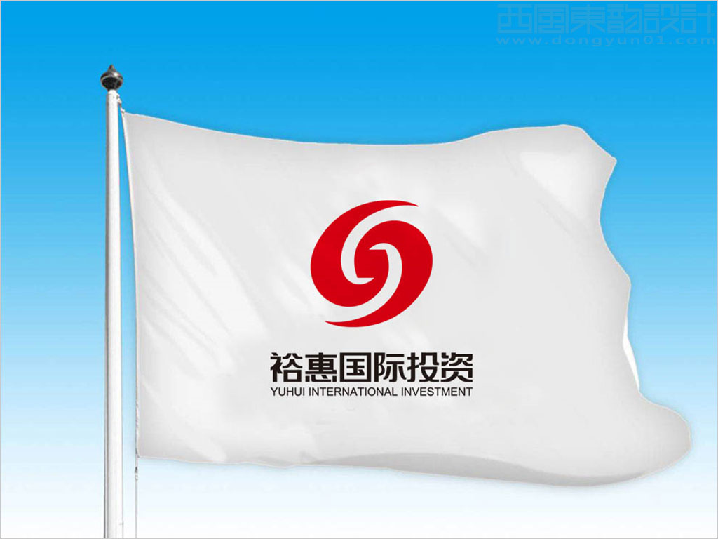 北京?；輫H投資有限公司標(biāo)志設(shè)計(jì)應(yīng)用效果圖