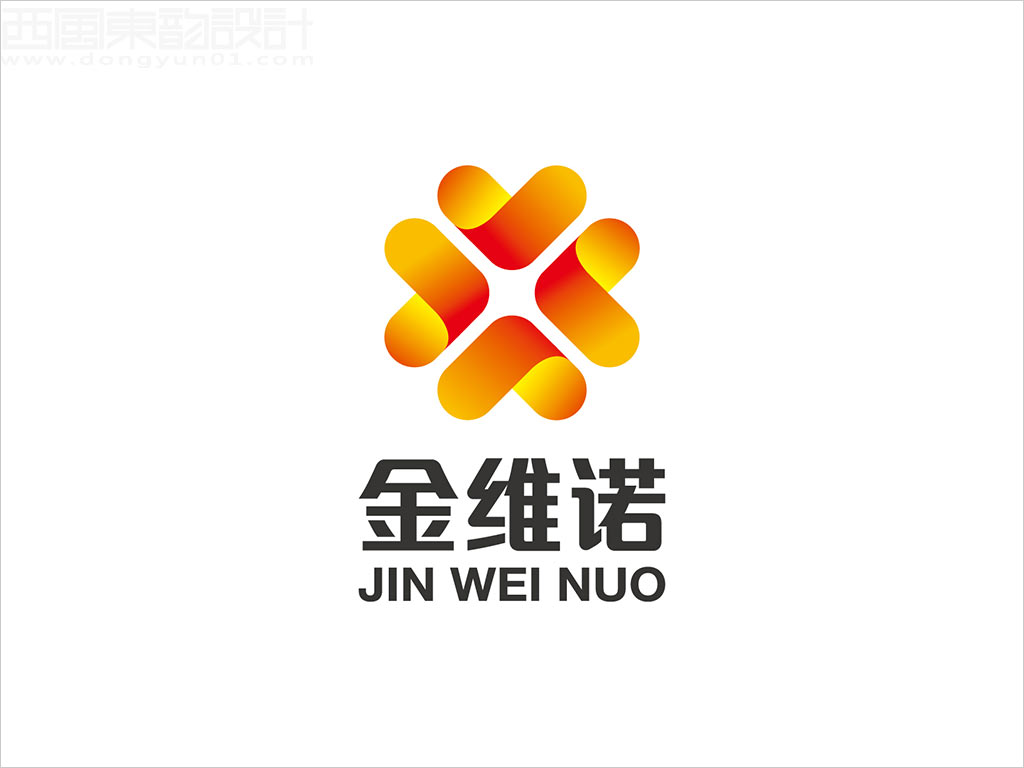 益生維諾保健食品有限公司金維諾品牌標(biāo)志設(shè)計