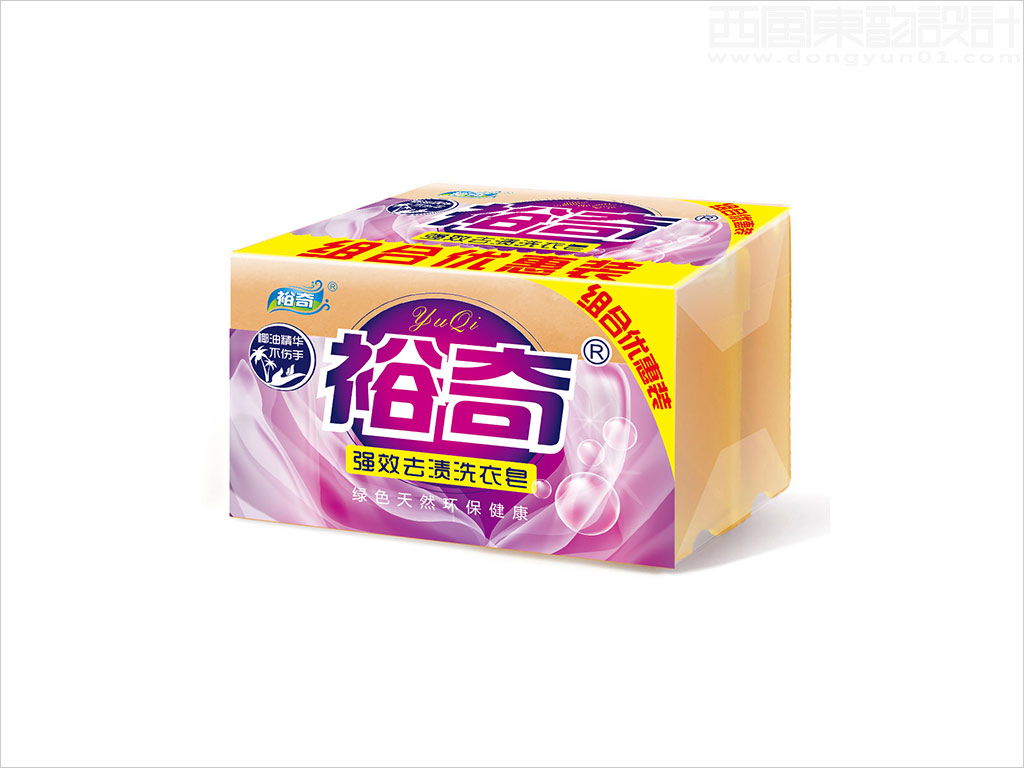 德清嘉益油脂有限公司裕奇強效去漬洗衣皂組合優(yōu)惠裝日化產品包裝設計案例圖片