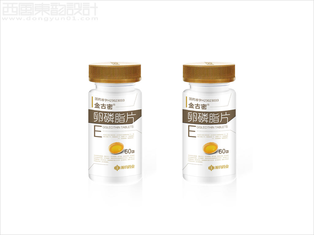 哈爾濱瀚鈞藥業(yè)有限公司金古密卵磷脂片處方藥品瓶簽包裝設計