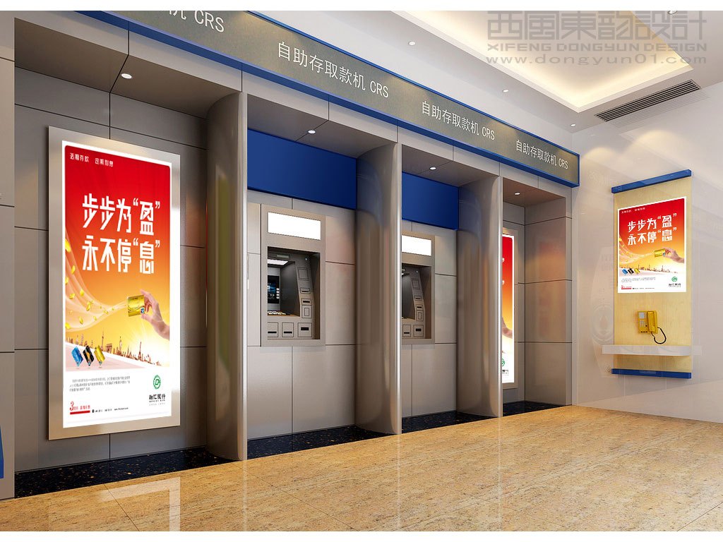 海報設(shè)計費用是多少？示例圖片