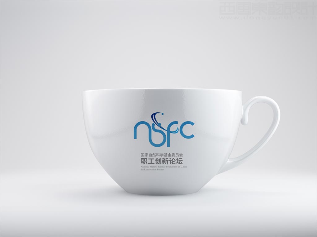 國家自然科學基金委員會職工創(chuàng)新論壇標志設(shè)計茶杯應(yīng)用效果圖