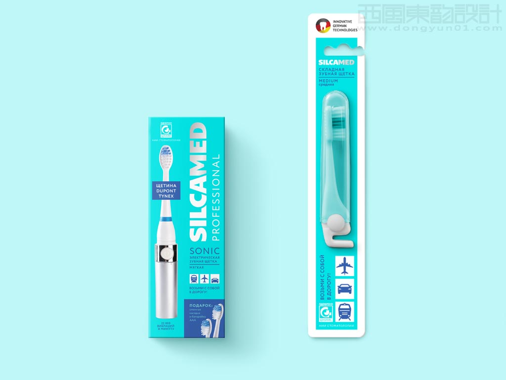 俄羅斯SilcaMed牙刷及口腔護(hù)理產(chǎn)品包裝設(shè)計