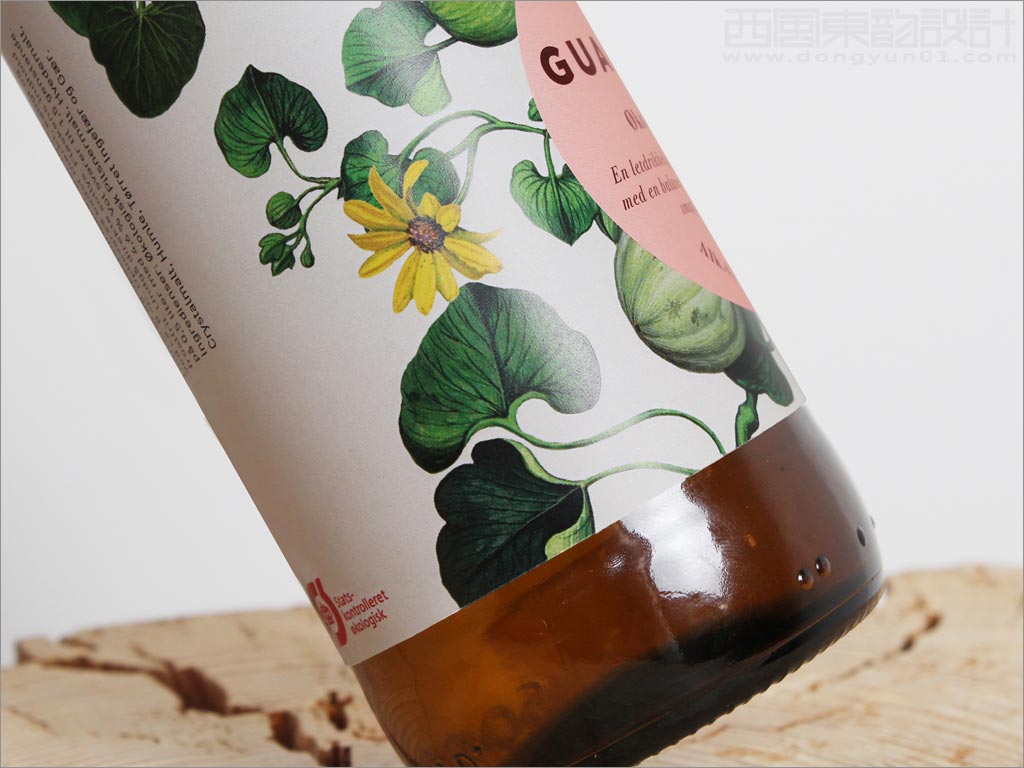 比利時(shí)Raasted Organic女性啤酒包裝設(shè)計(jì)之插畫(huà)設(shè)計(jì)