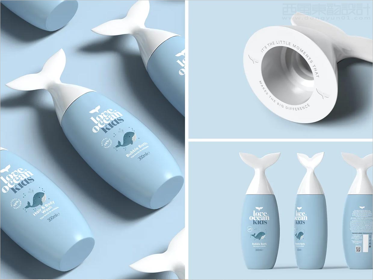獨(dú)特的Love Ocean兒童沐浴護(hù)膚日化用品包裝瓶型設(shè)計