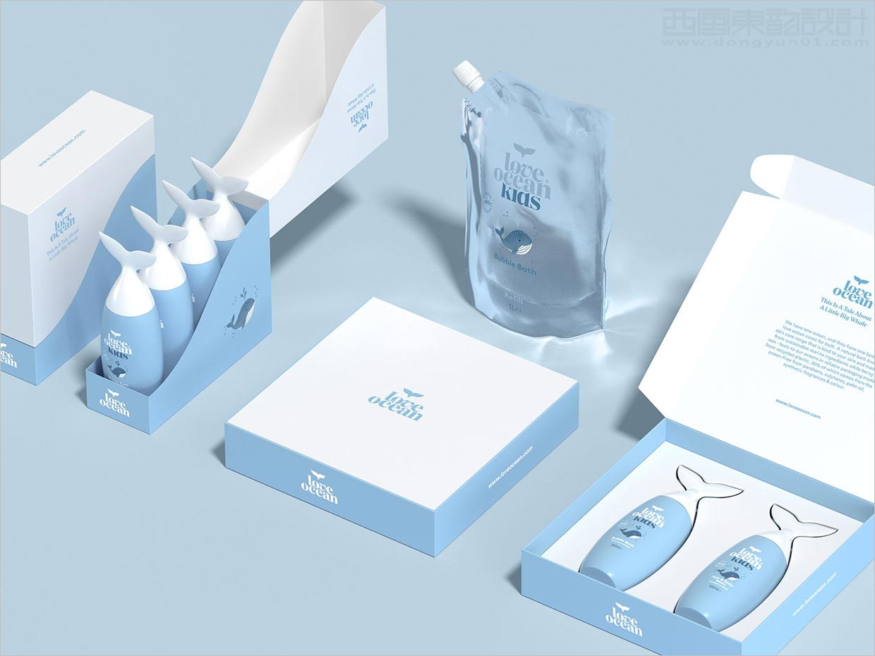 獨(dú)特的Love Ocean兒童沐浴護(hù)膚日化用品包裝設(shè)計