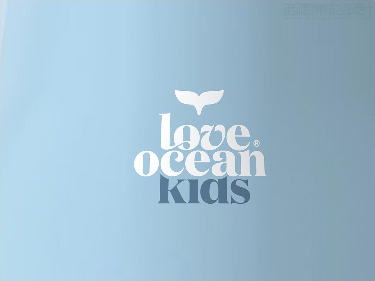 獨(dú)特的Love Ocean兒童沐浴護(hù)膚日化用品logo設(shè)計