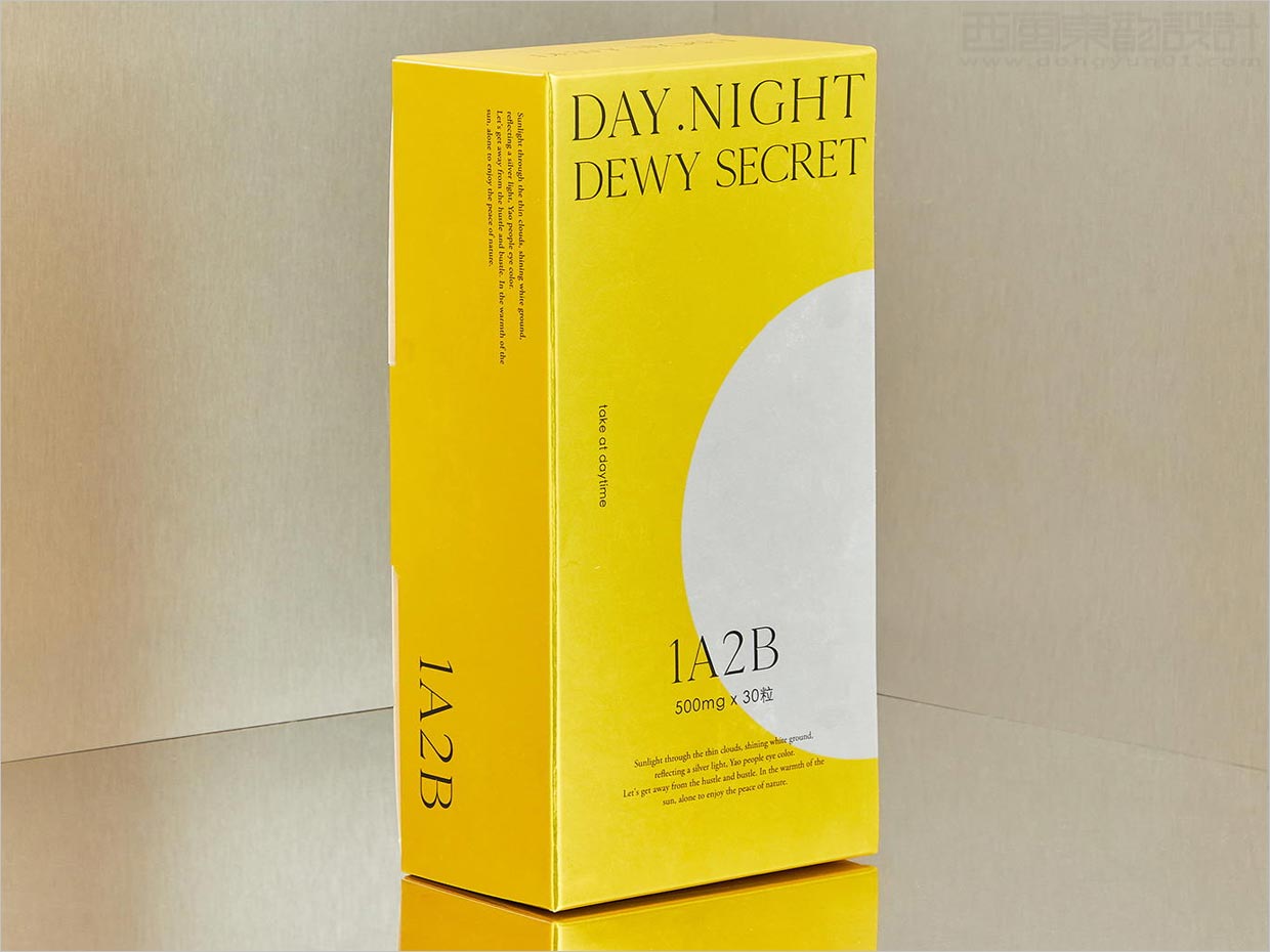 臺灣Dew Secret營養(yǎng)保健品包裝設計