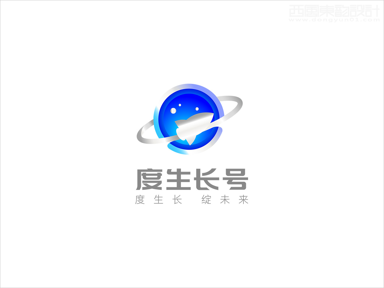 百度大學(xué)度生長號(hào)品牌logo設(shè)計(jì)