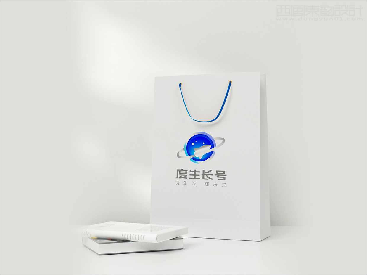 百度大學(xué)度生長號(hào)品牌logo設(shè)計(jì)應(yīng)用之手提袋設(shè)計(jì)