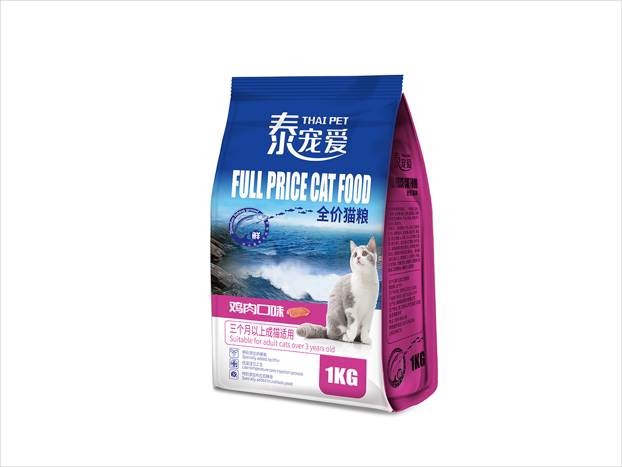 泰寵愛寵物食品袋包裝設(shè)計(jì)