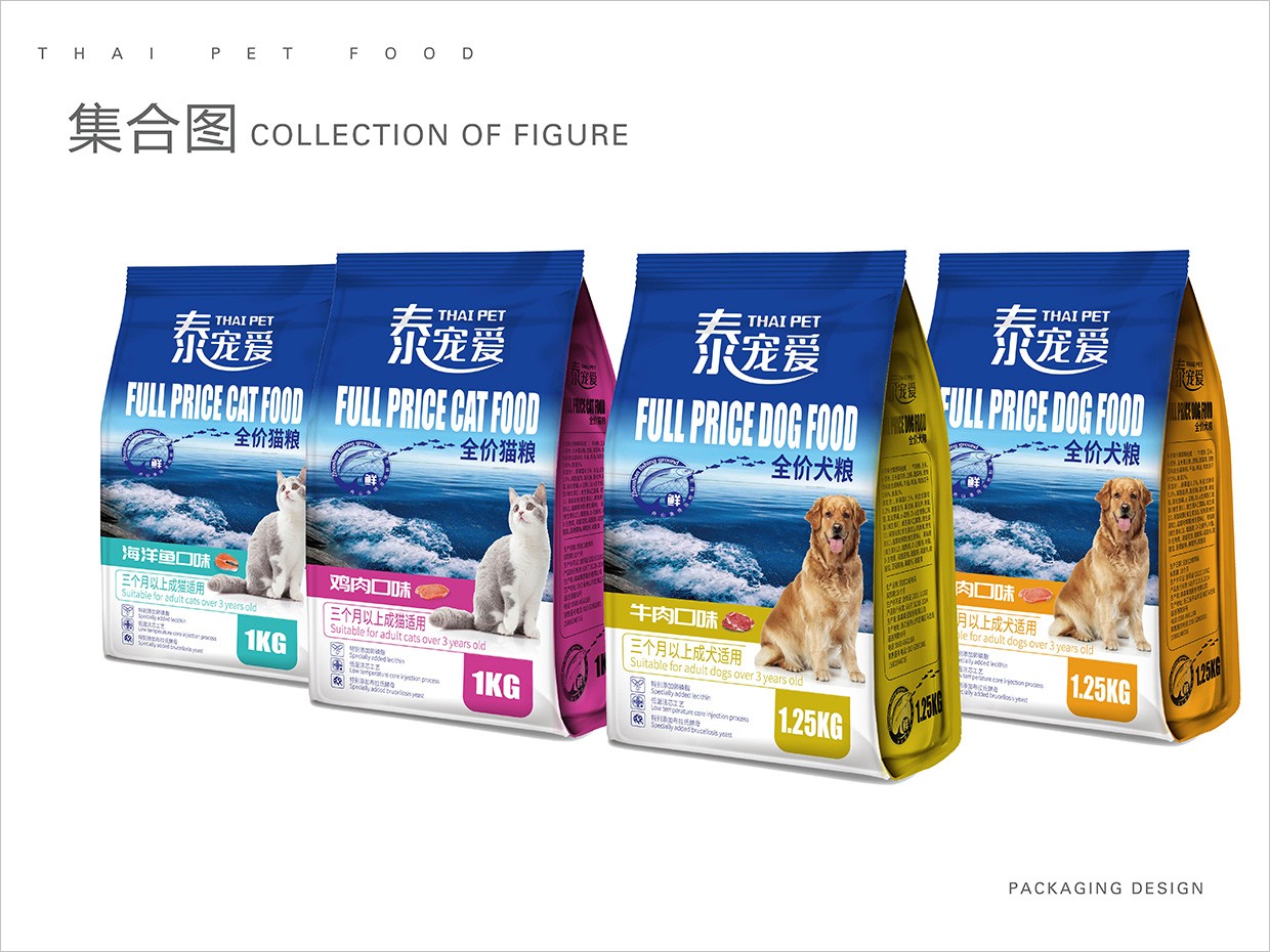 泰寵愛寵物食品袋包裝設(shè)計(jì)