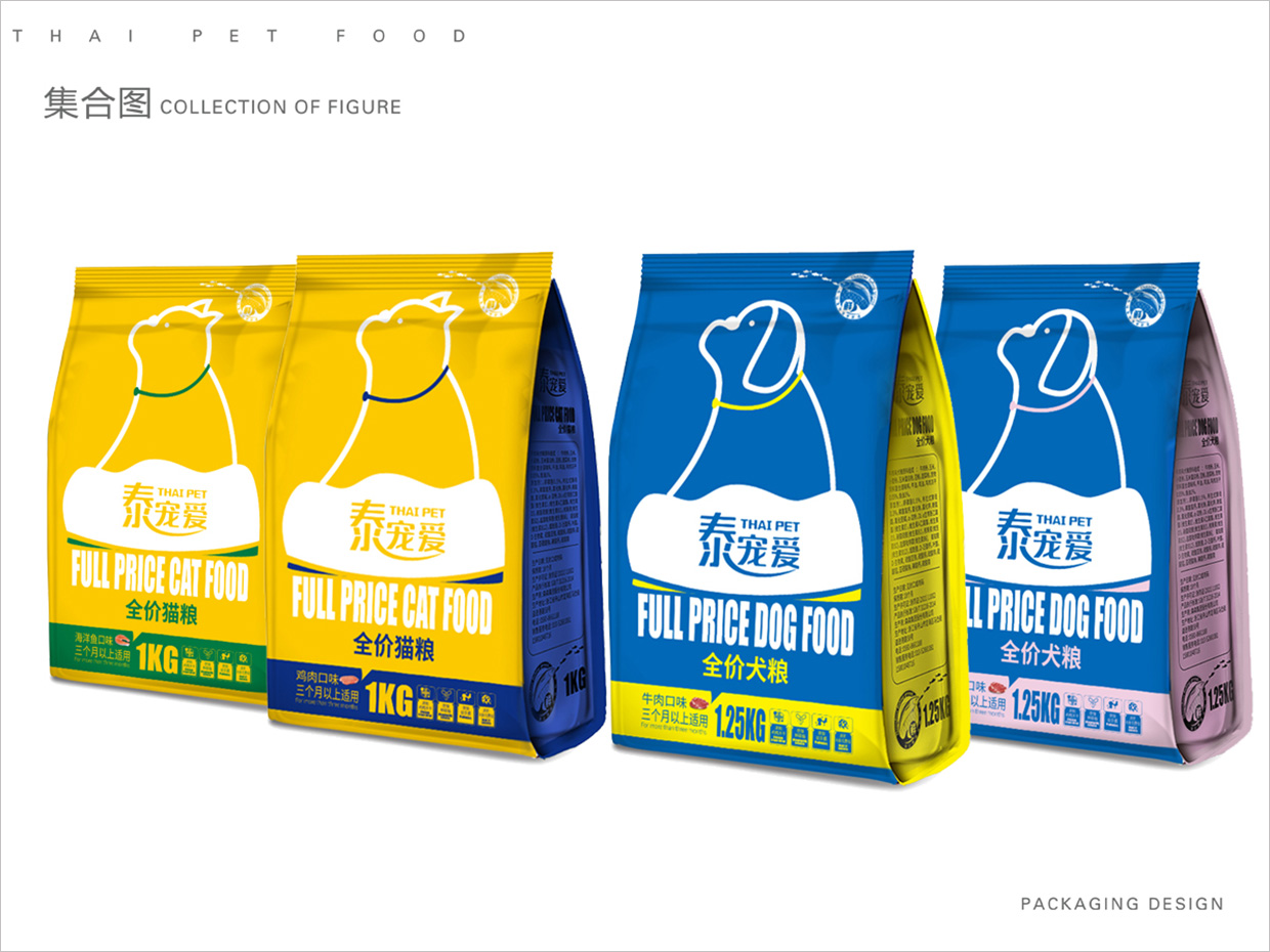 泰寵愛寵物食品袋包裝設(shè)計(jì)